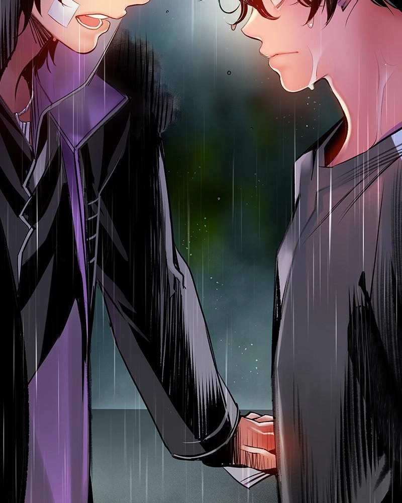 Read Jungle Juice EN Manga Online