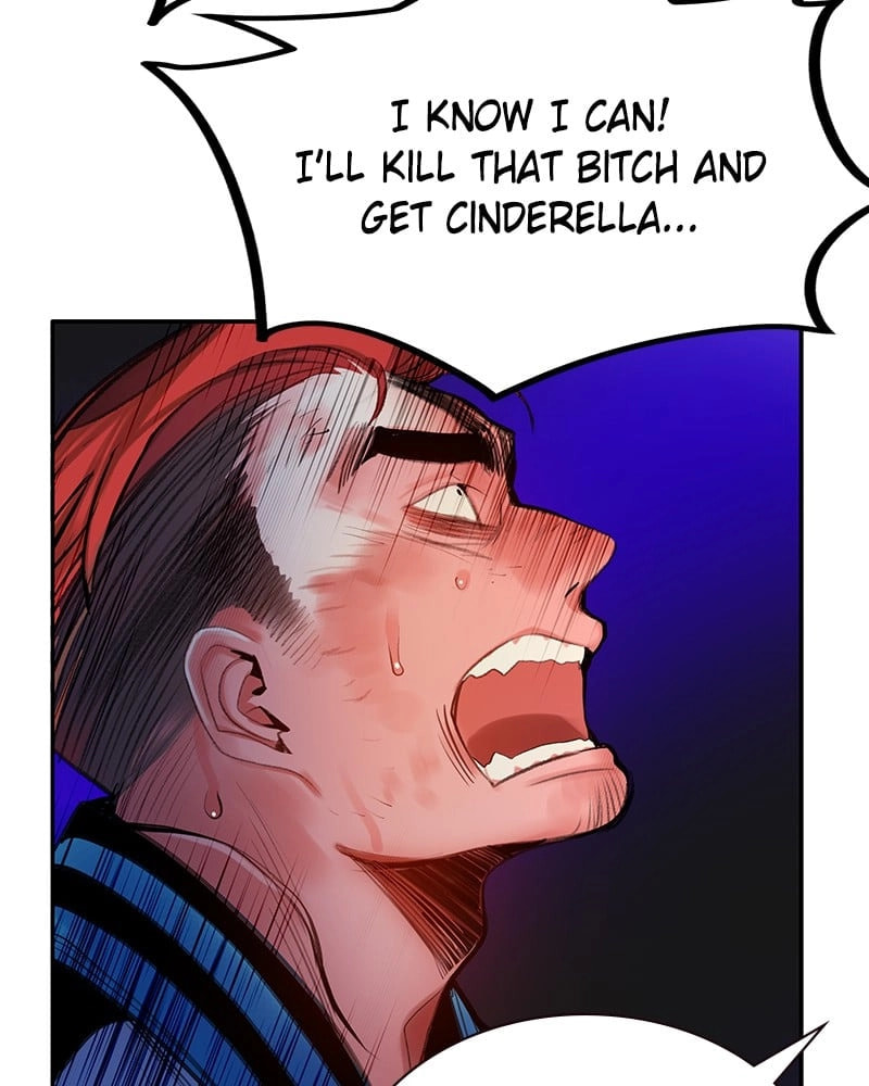 Read Jungle Juice EN Manga Online