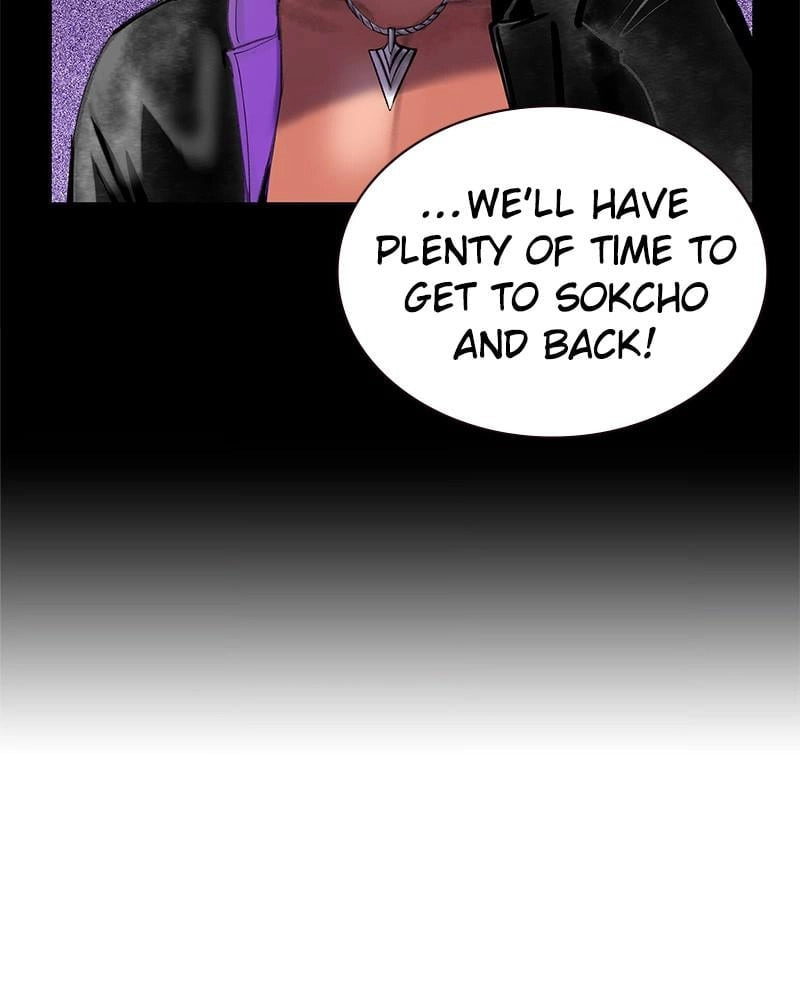 Read Jungle Juice EN Manga Online