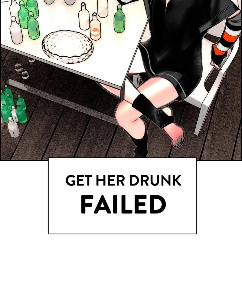 Read Jungle Juice EN Manga Online