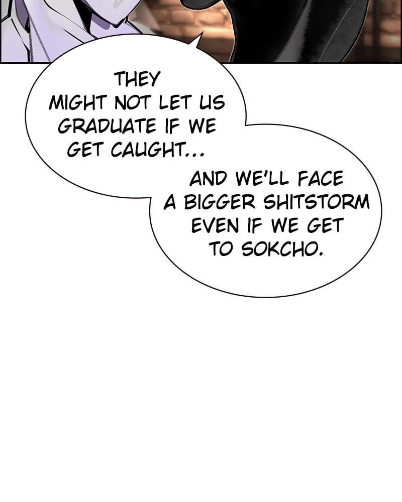 Read Jungle Juice EN Manga Online