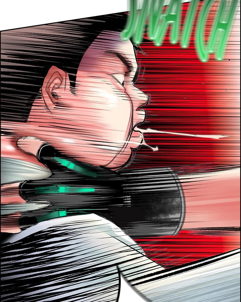 Read Jungle Juice EN Manga Online