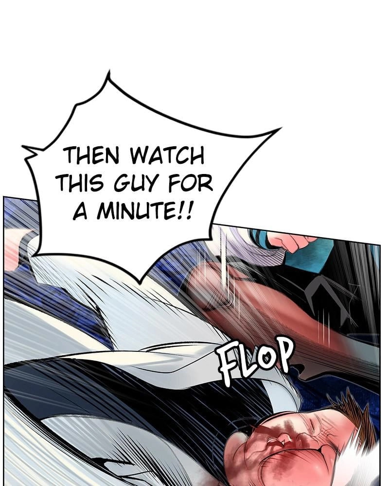 Read Jungle Juice EN Manga Online