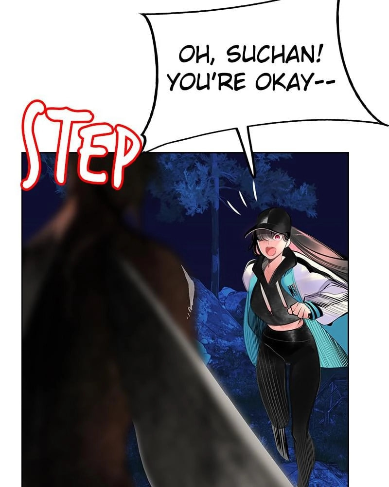 Read Jungle Juice EN Manga Online