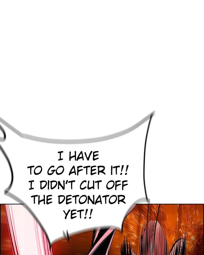 Read Jungle Juice EN Manga Online