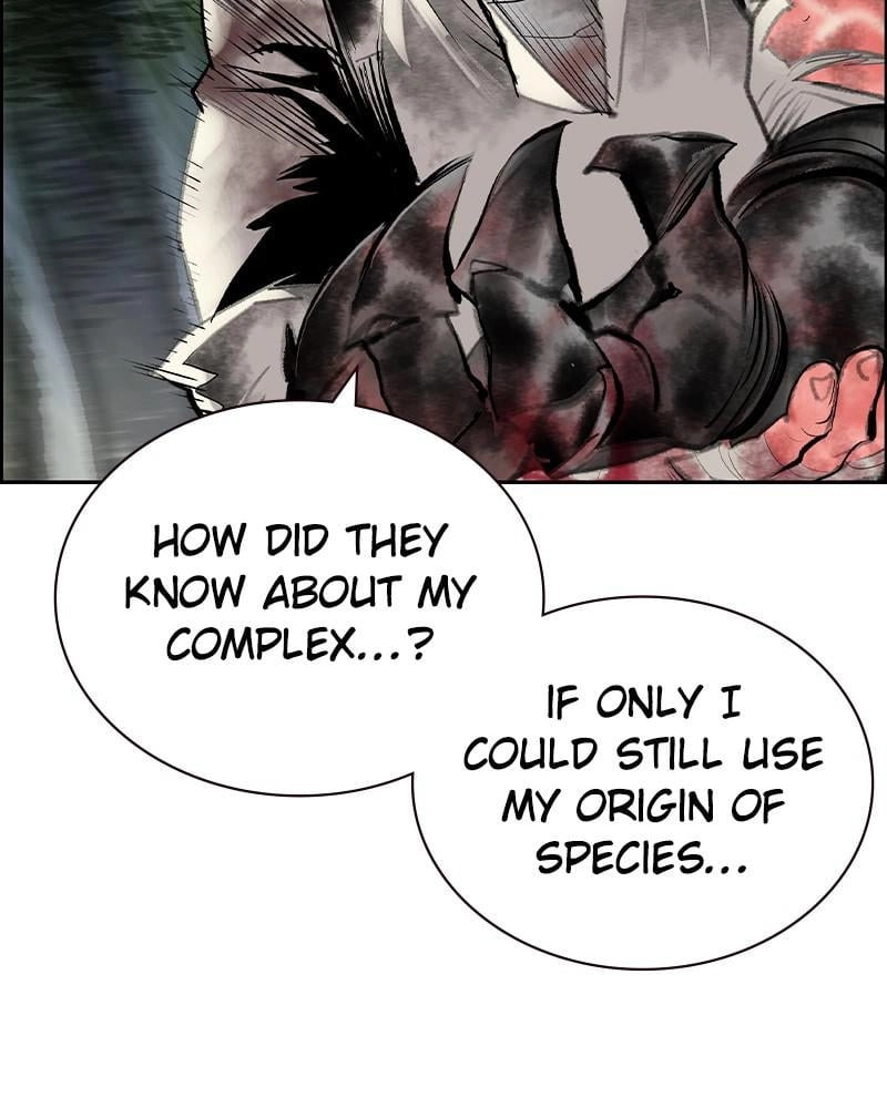 Read Jungle Juice EN Manga Online