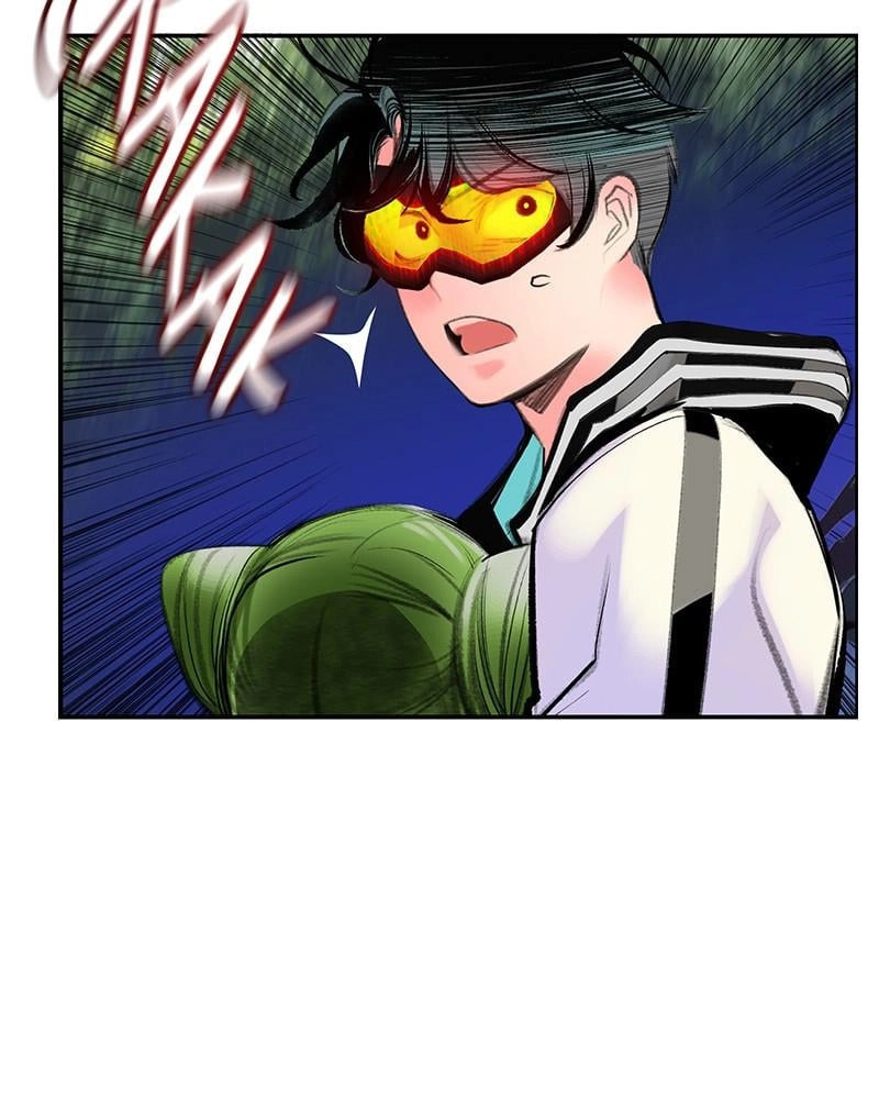 Read Jungle Juice EN Manga Online
