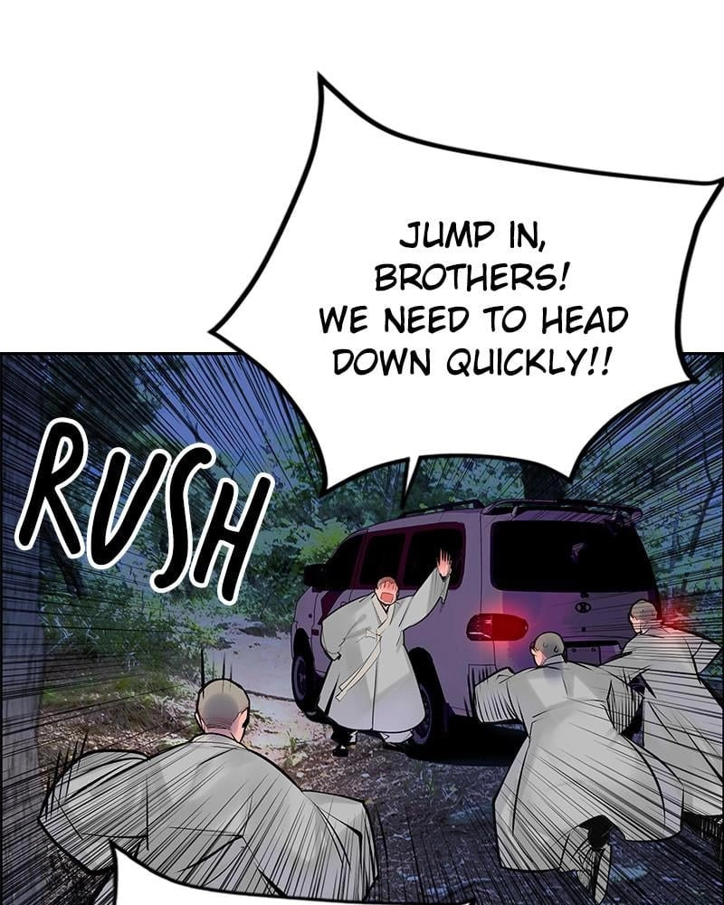 Read Jungle Juice EN Manga Online