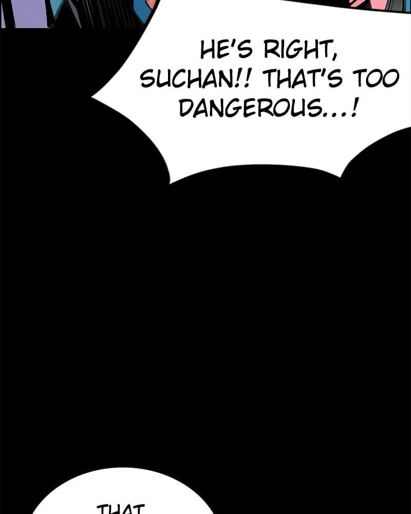 Read Jungle Juice EN Manga Online