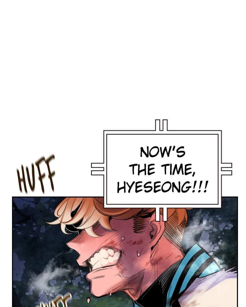 Read Jungle Juice EN Manga Online
