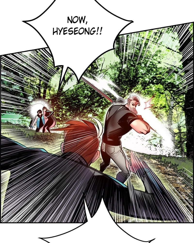 Read Jungle Juice EN Manga Online