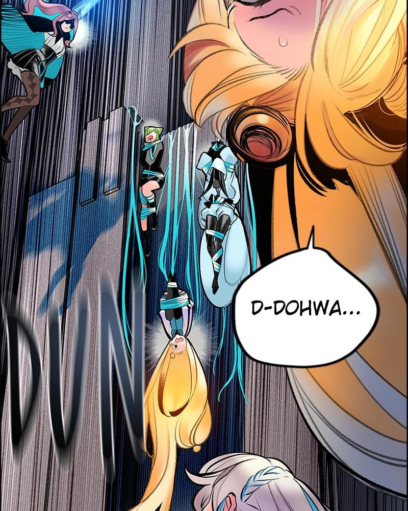 Read Jungle Juice EN Manga Online