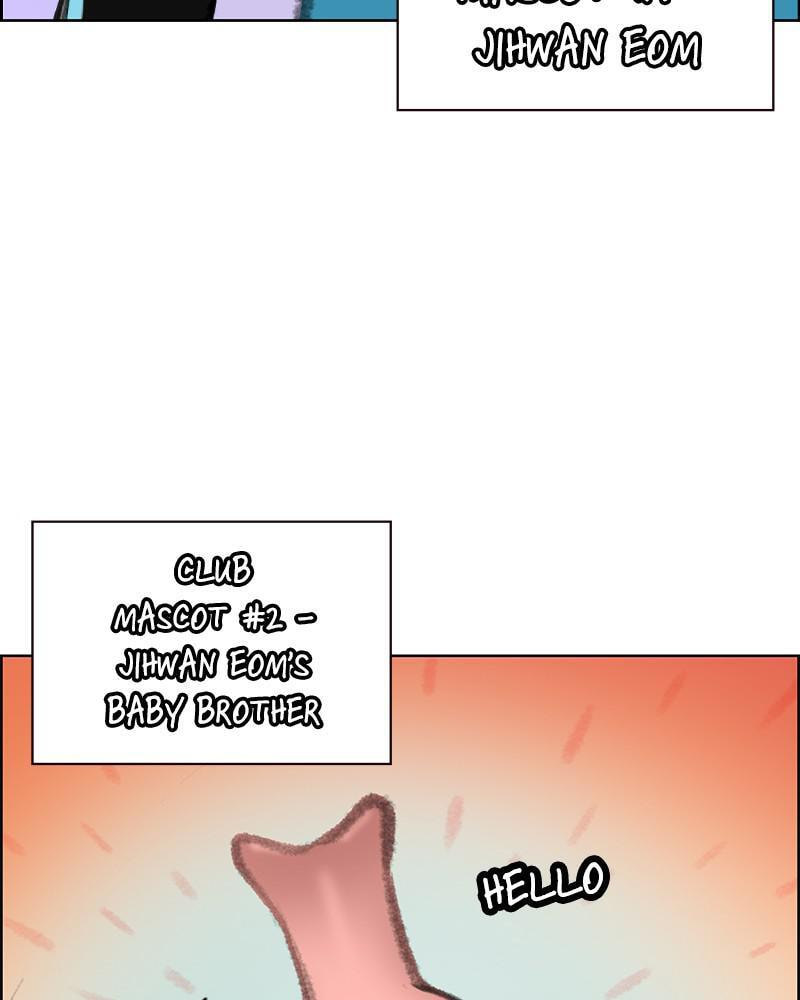 Read Jungle Juice EN Manga Online