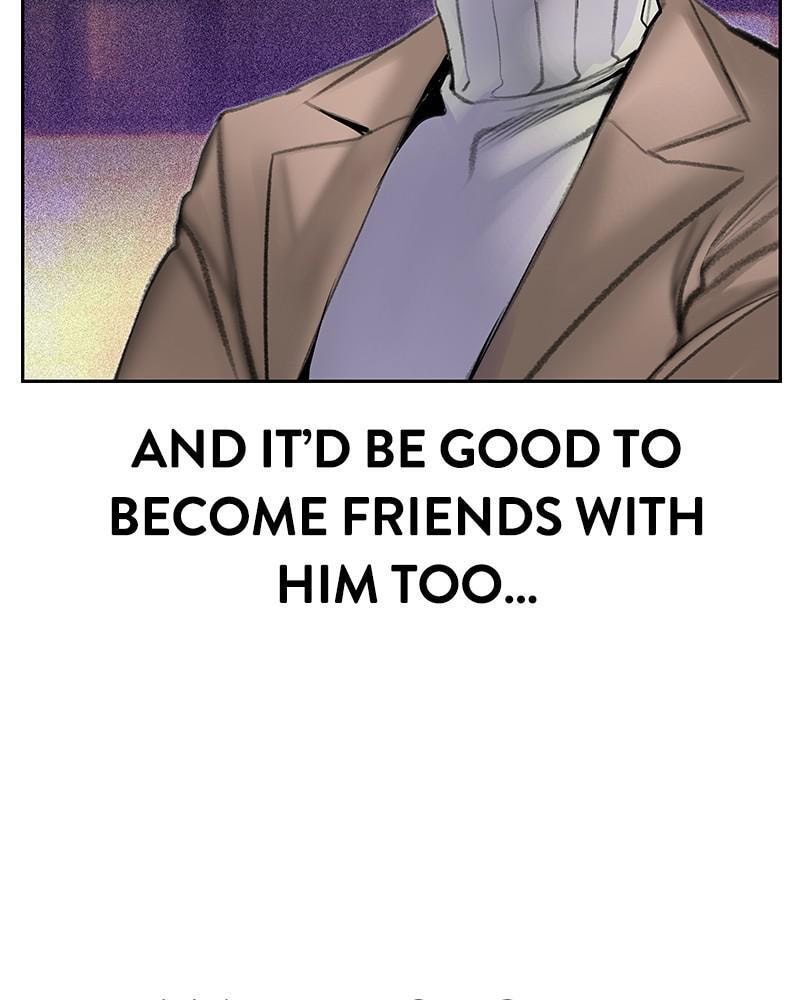 Read Jungle Juice EN Manga Online