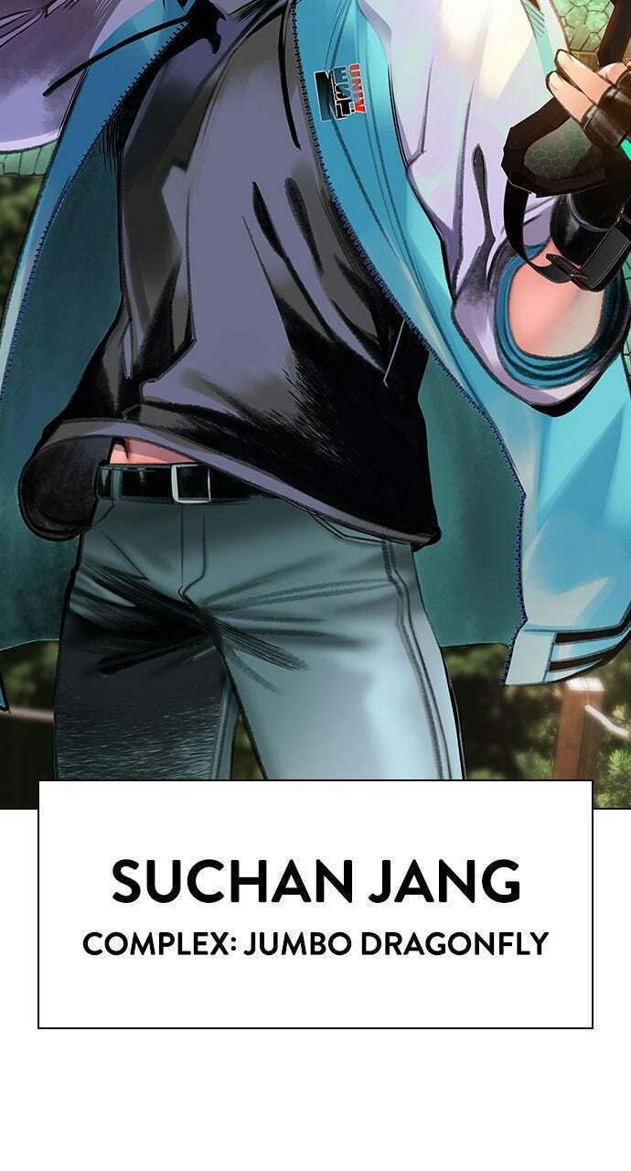 Read Jungle Juice EN Manga Online