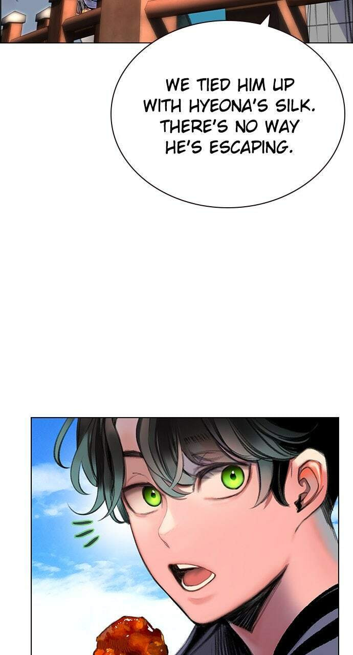 Read Jungle Juice EN Manga Online