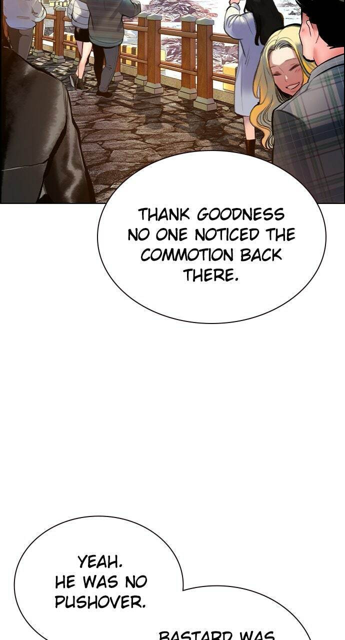 Read Jungle Juice EN Manga Online