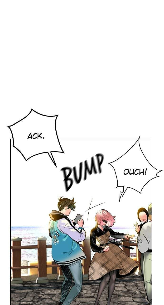 Read Jungle Juice EN Manga Online