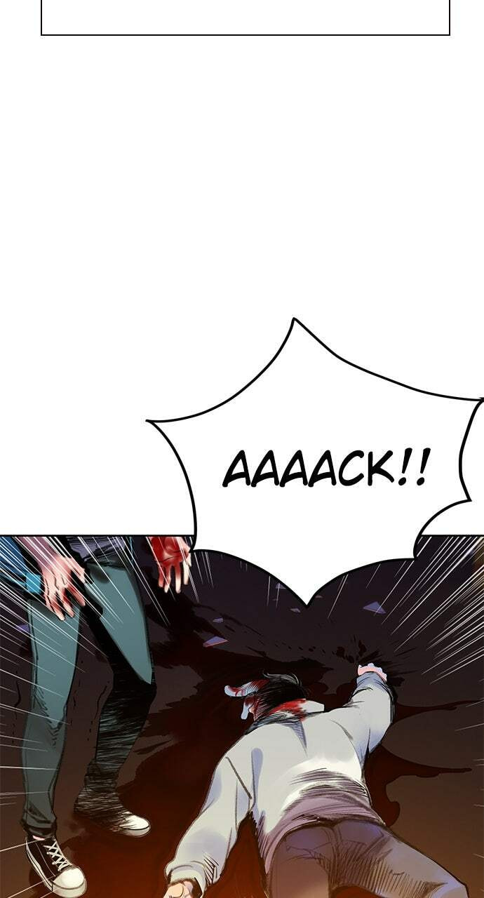 Read Jungle Juice EN Manga Online