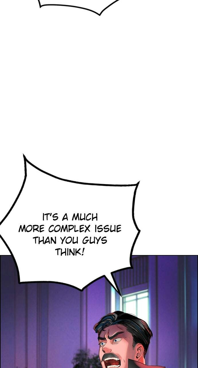 Read Jungle Juice EN Manga Online