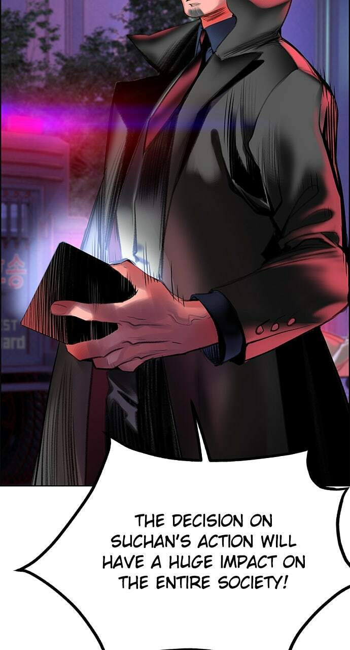 Read Jungle Juice EN Manga Online