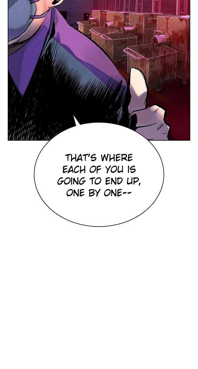 Read Jungle Juice EN Manga Online