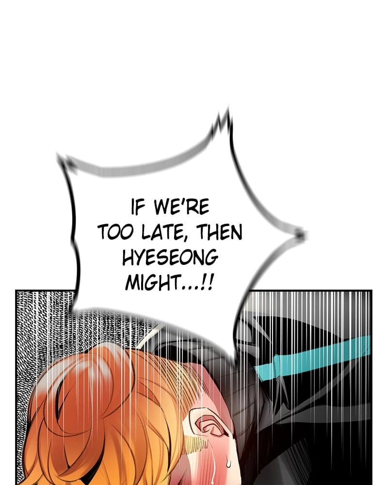 Read Jungle Juice EN Manga Online