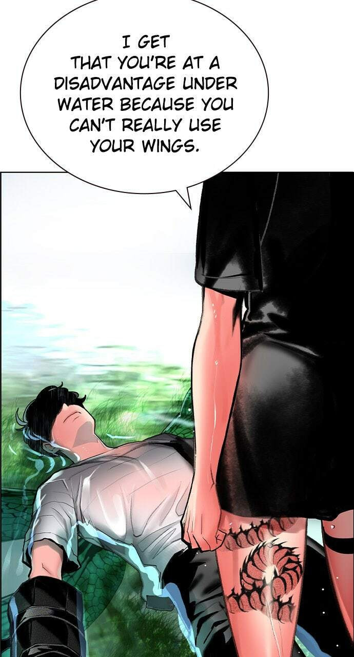Read Jungle Juice EN Manga Online