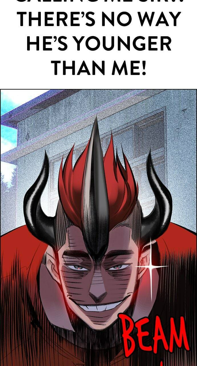 Read Jungle Juice EN Manga Online
