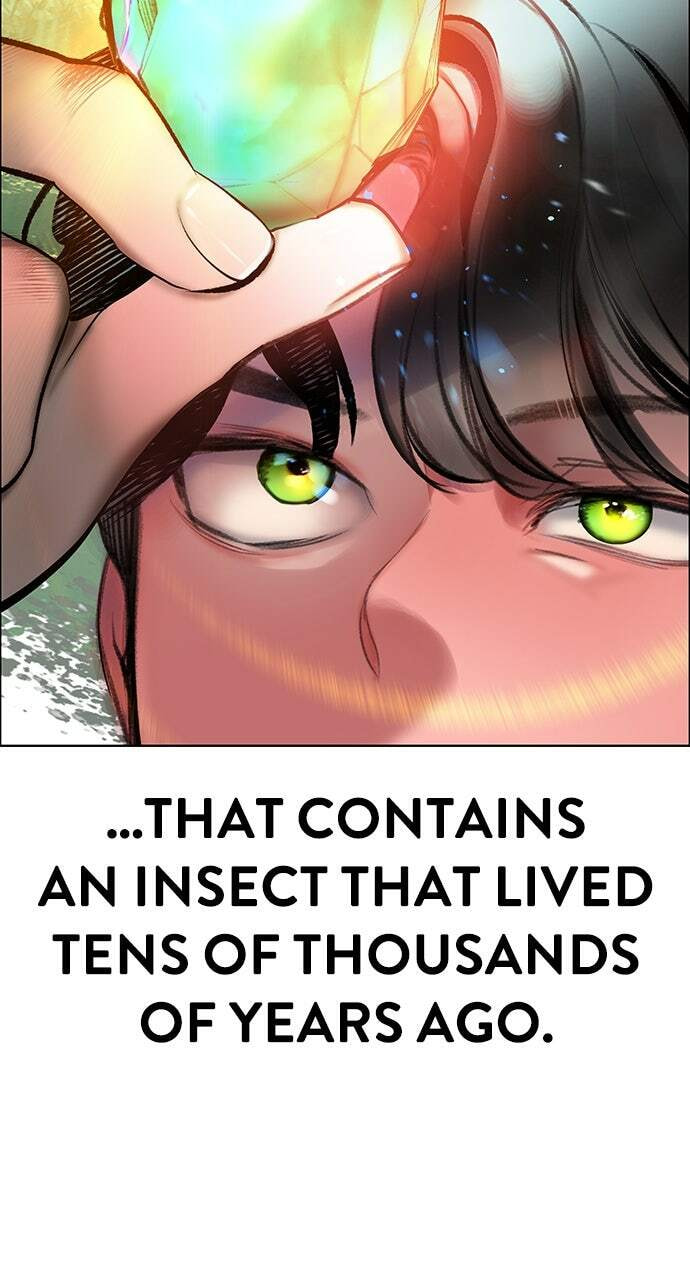 Read Jungle Juice EN Manga Online