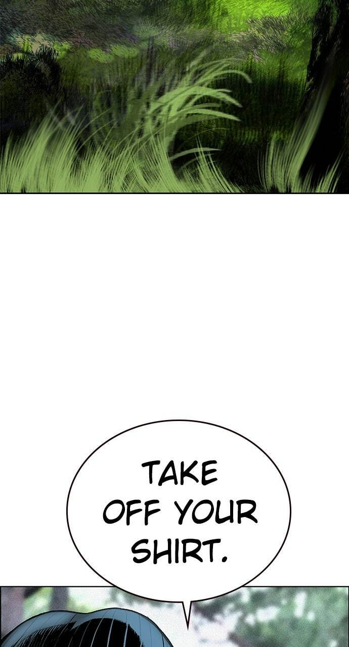 Read Jungle Juice EN Manga Online