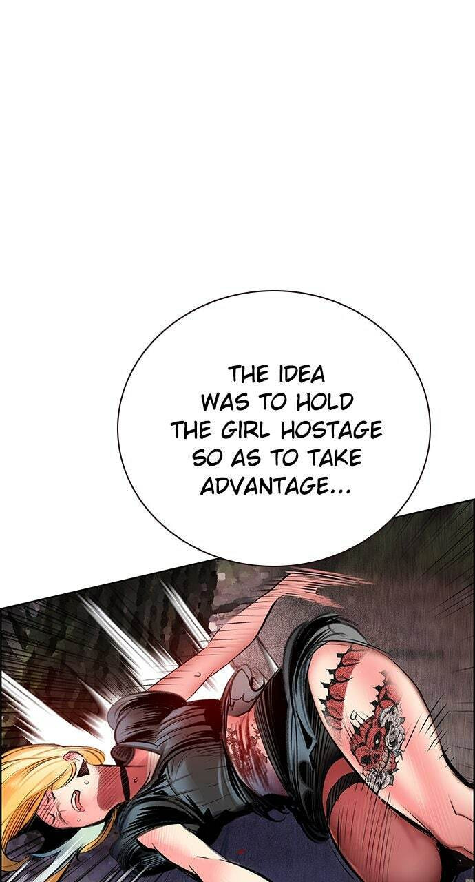 Read Jungle Juice EN Manga Online