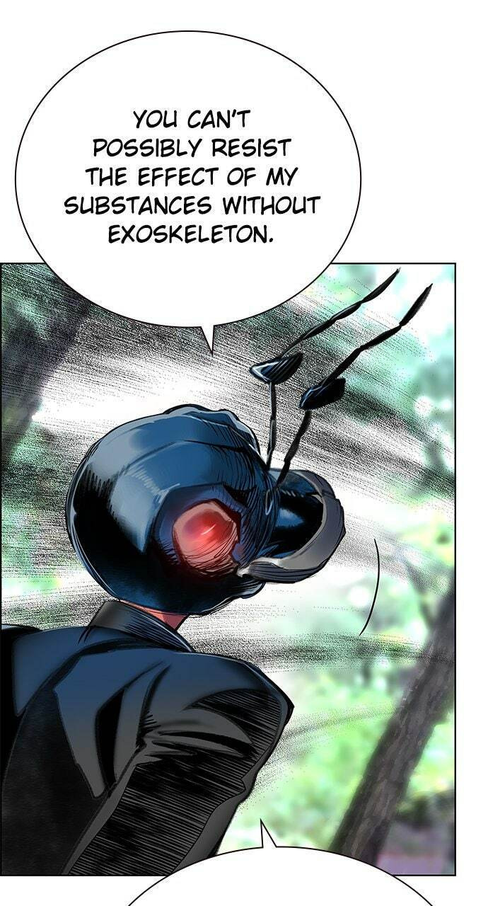 Read Jungle Juice EN Manga Online