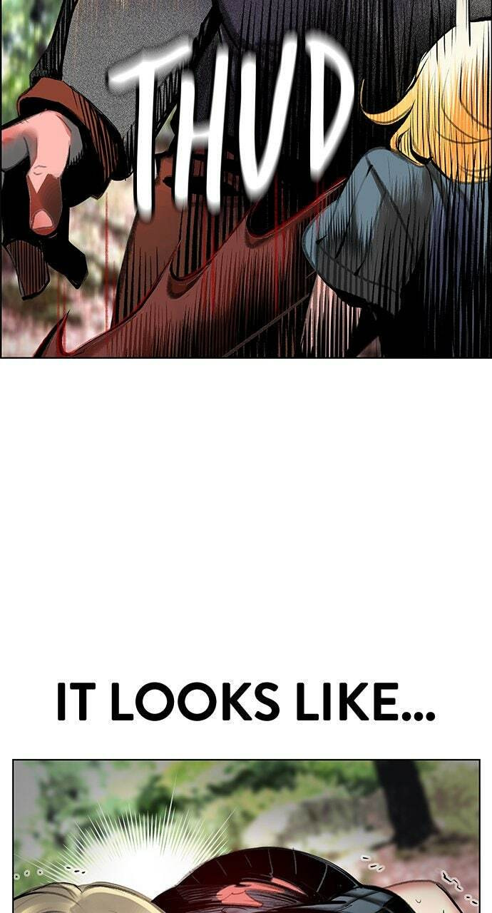 Read Jungle Juice EN Manga Online