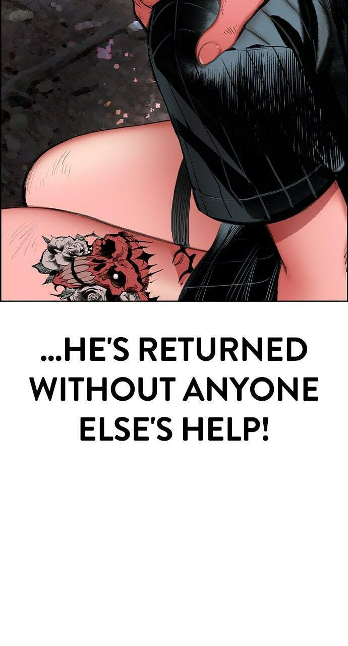 Read Jungle Juice EN Manga Online