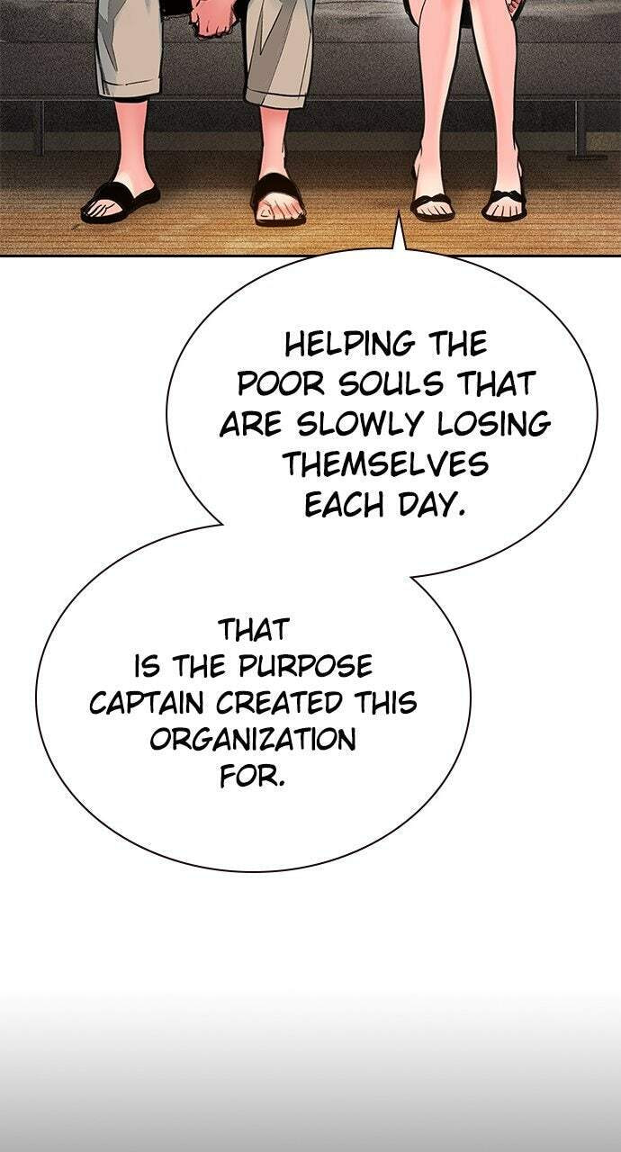Read Jungle Juice EN Manga Online