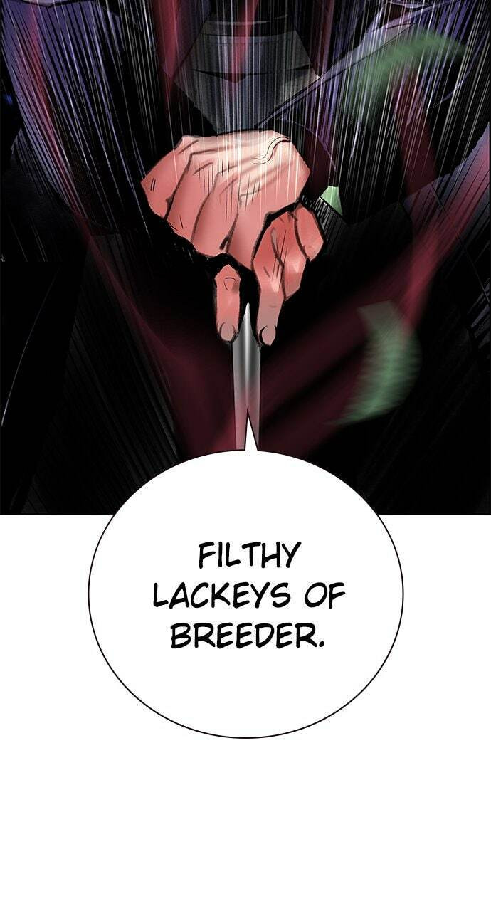 Read Jungle Juice EN Manga Online