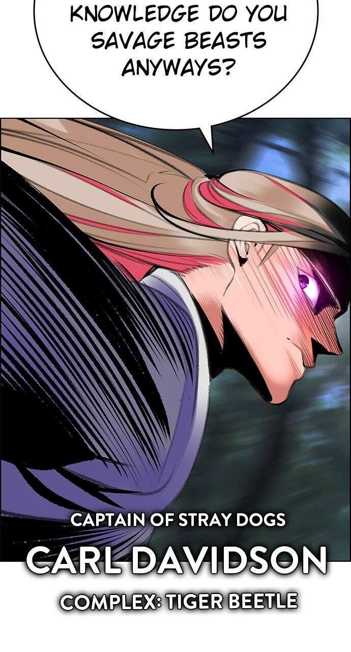Read Jungle Juice EN Manga Online