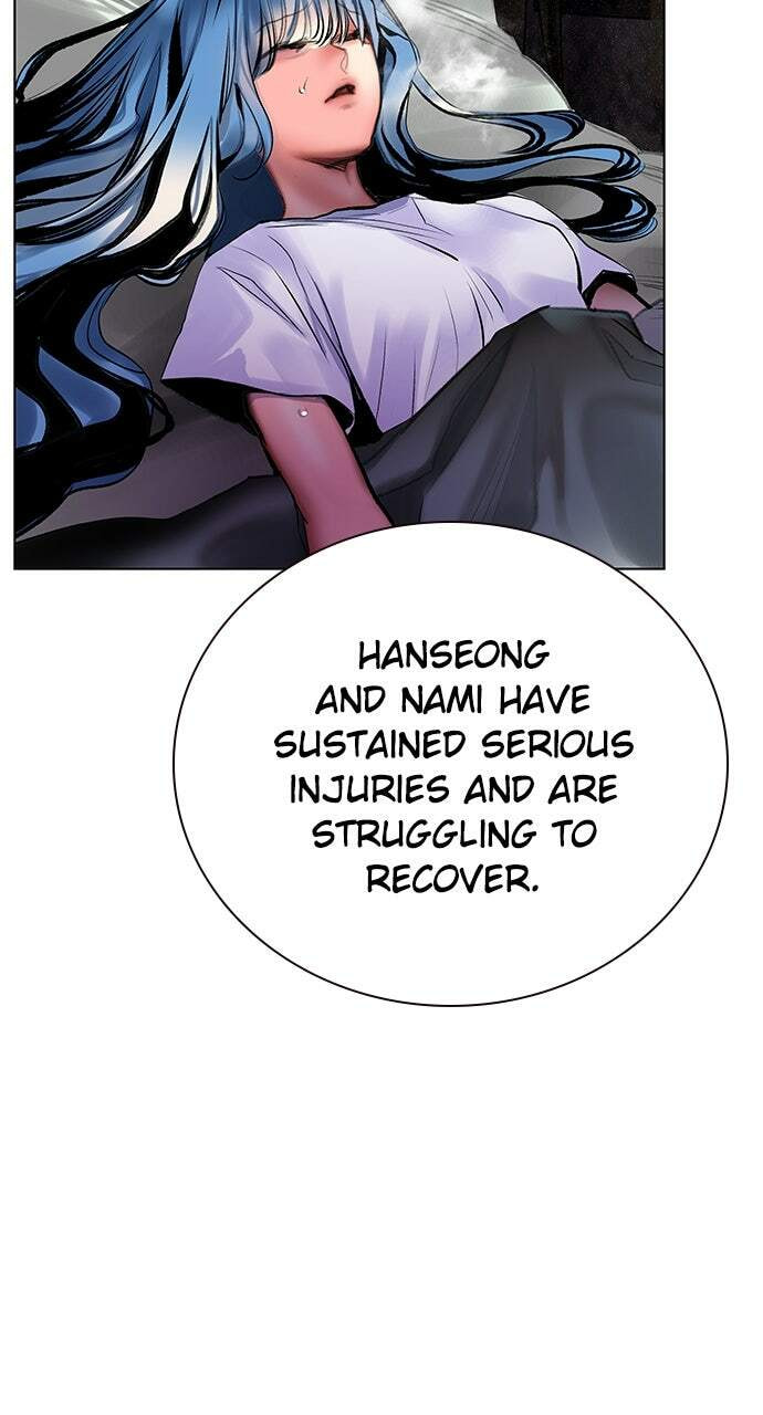 Read Jungle Juice EN Manga Online