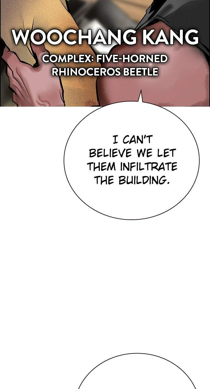 Read Jungle Juice EN Manga Online