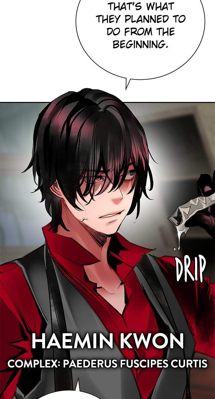 Read Jungle Juice EN Manga Online