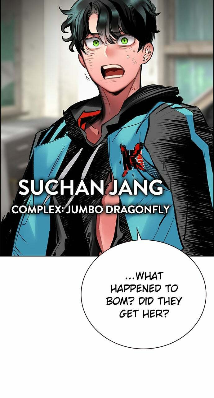 Read Jungle Juice EN Manga Online