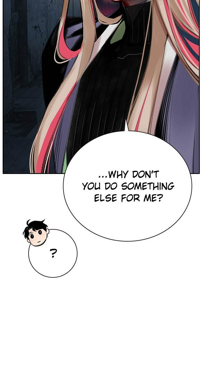 Read Jungle Juice EN Manga Online