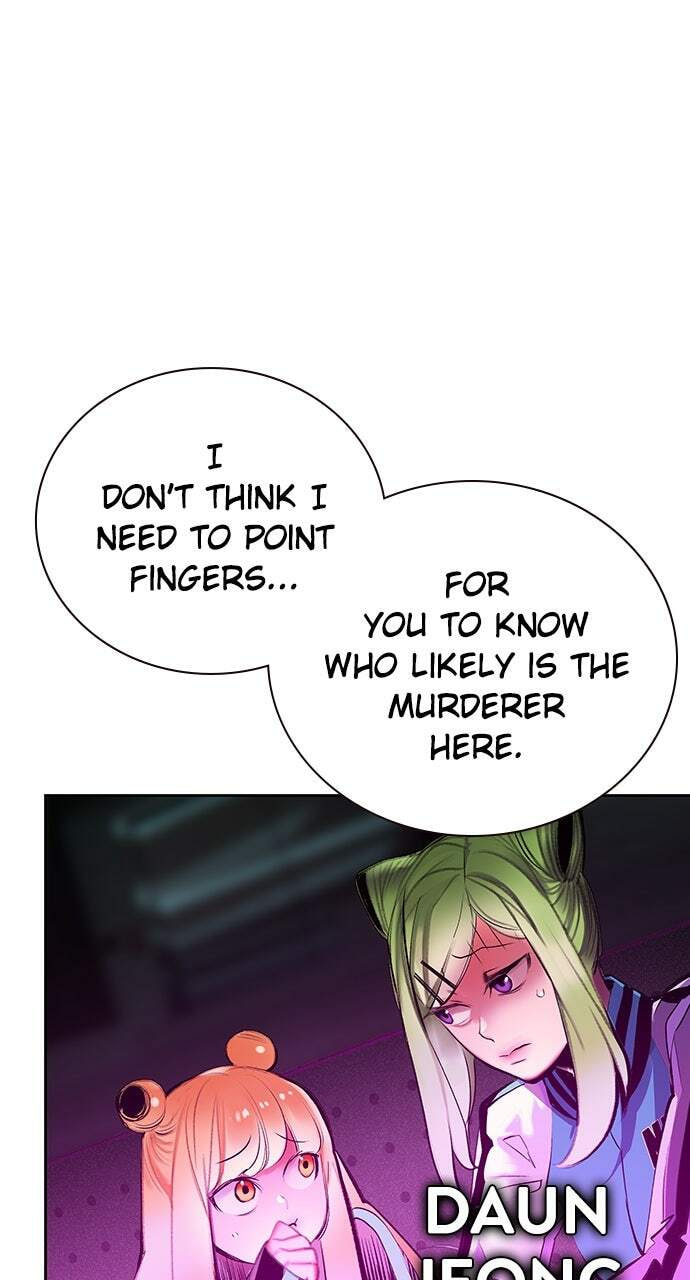 Read Jungle Juice EN Manga Online