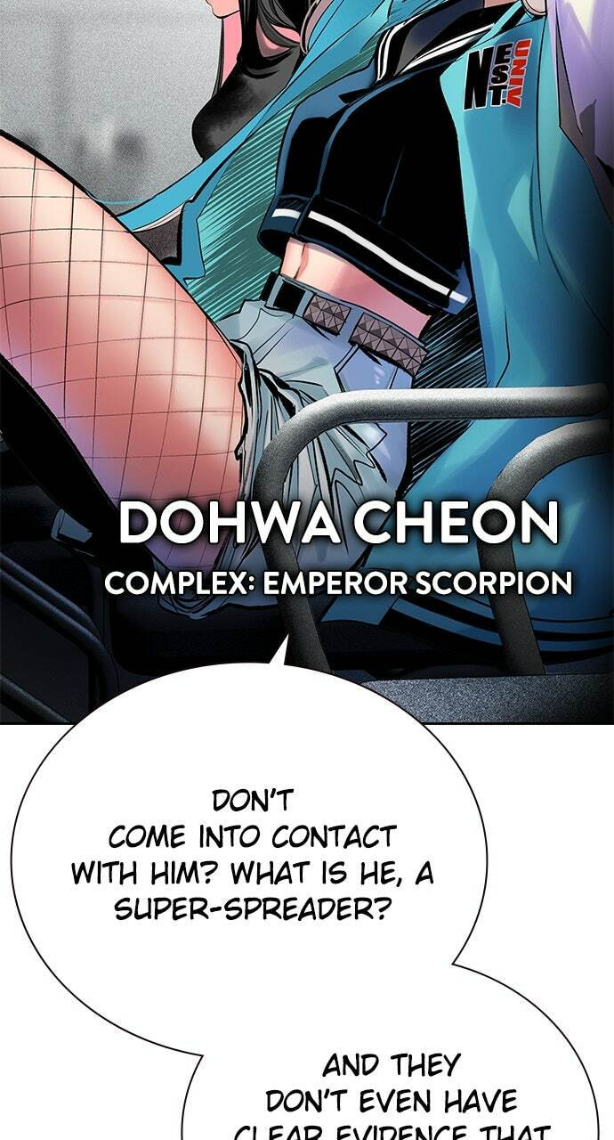 Read Jungle Juice EN Manga Online