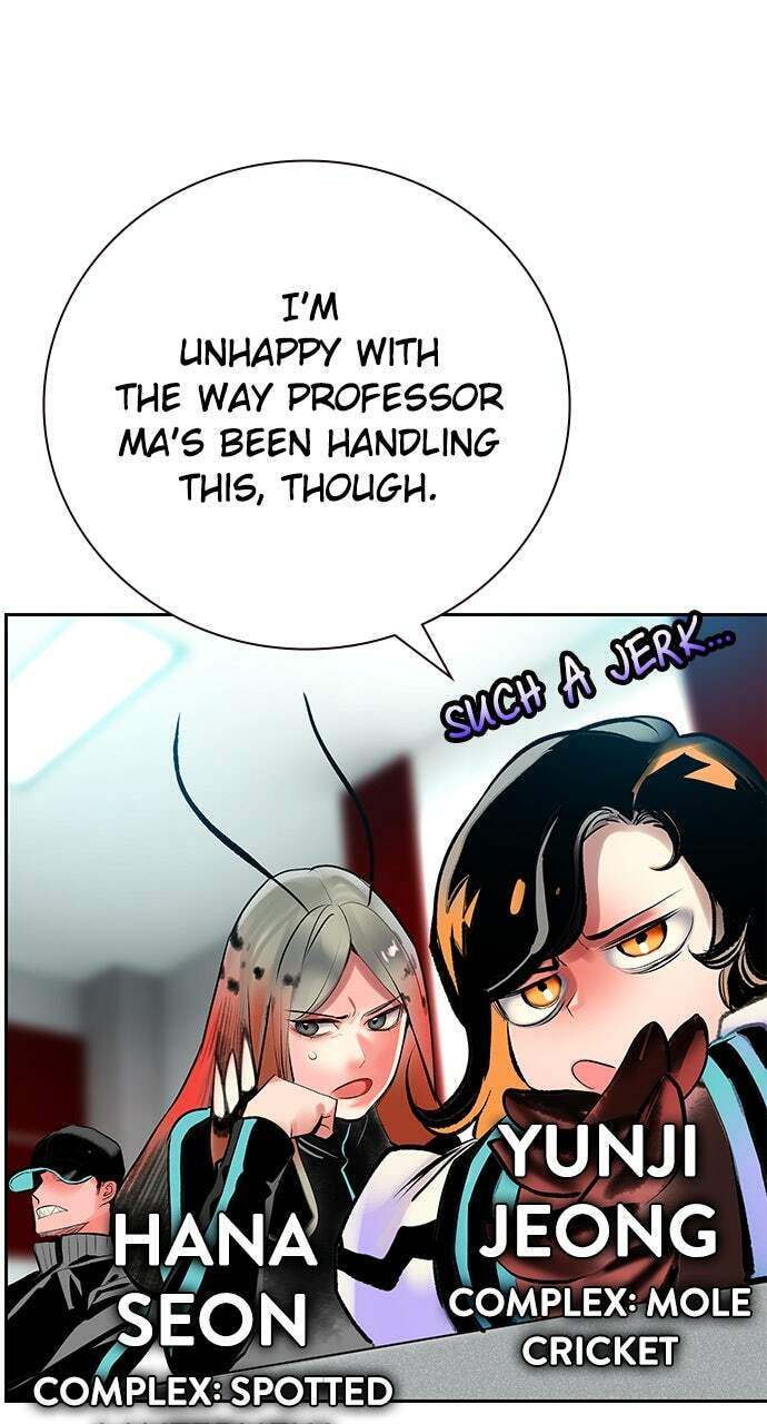 Read Jungle Juice EN Manga Online