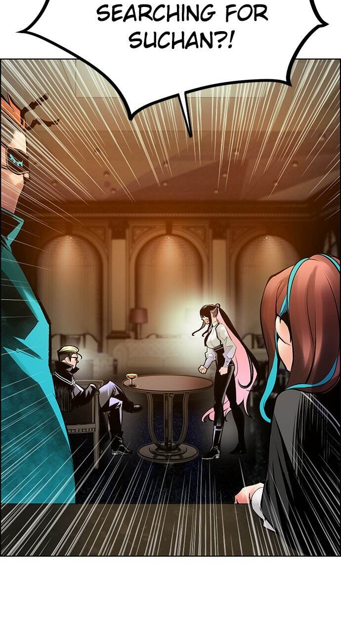 Read Jungle Juice EN Manga Online