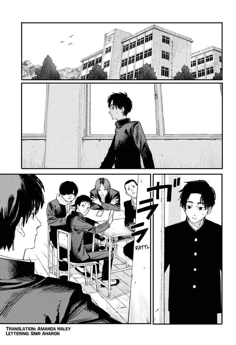 Read Just Listen to the Song EN Manga Online