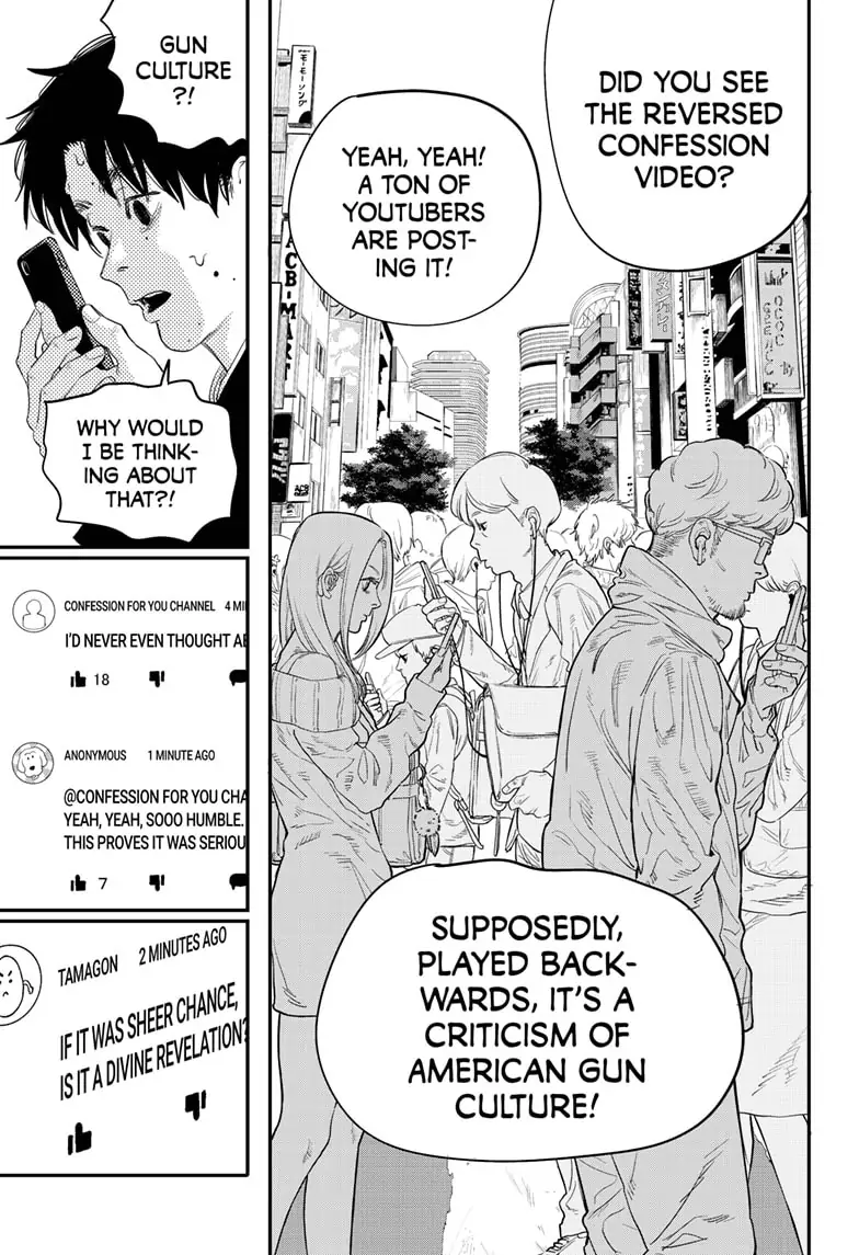 Read Just Listen to the Song EN Manga Online