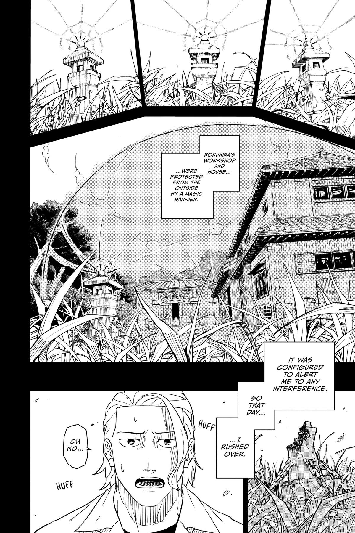 Read Kagurabachi EN Manga Online